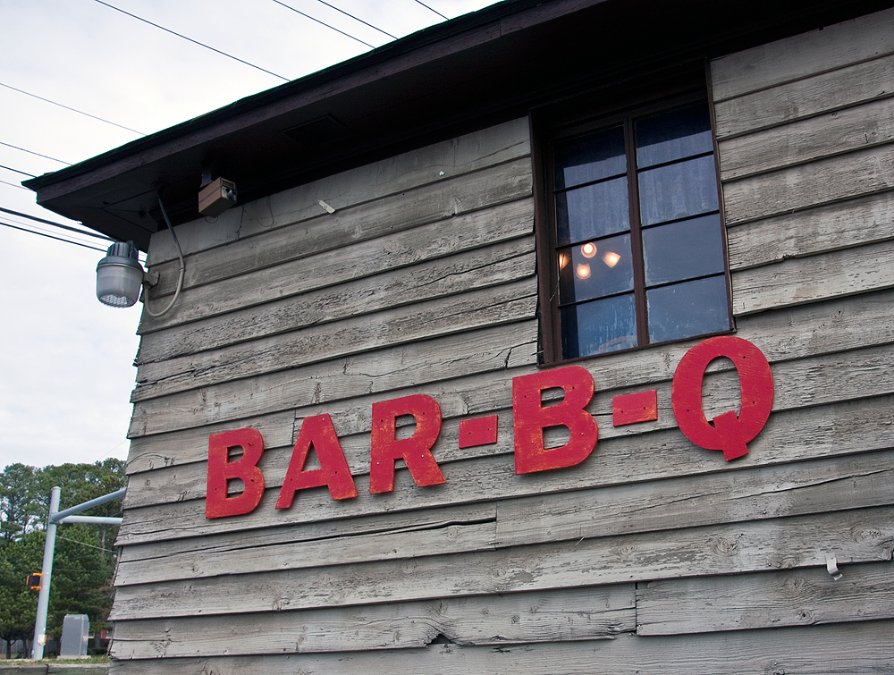 RCS Likes: Old South BBQ